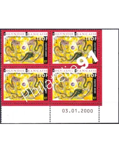 Polynésie, Coin daté sur Timbre n° 612, Collection timbres Dom-Tom