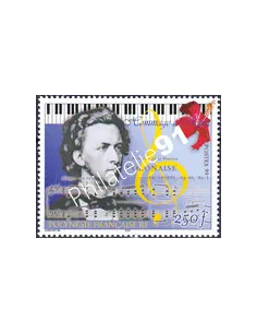 POLYNESIE n° 603, Collection timbres Dom-Tom