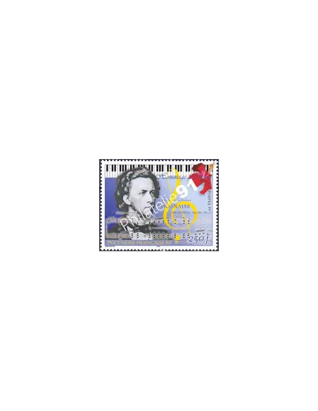 POLYNESIE n° 603, Collection timbres Dom-Tom