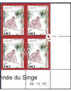 Polynésie, Coin daté sur Timbre n° 705, Collection timbres Dom-Tom