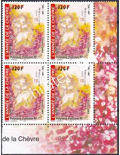 Polynésie, Coin daté sur Timbre n° 682, Collection timbres Dom-Tom