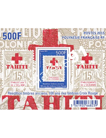 Polynésie, Bloc-Feuillet n° 43, Collection timbre DOM-TOM