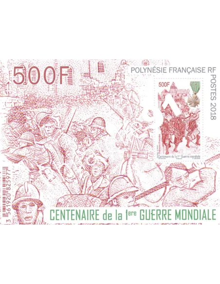 Polynésie, Bloc-Feuillet n° 49, Collection timbre DOM-TOM