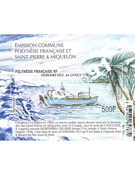 Polynésie, Bloc-Feuillet n° 51, Collection timbre DOM-TOM