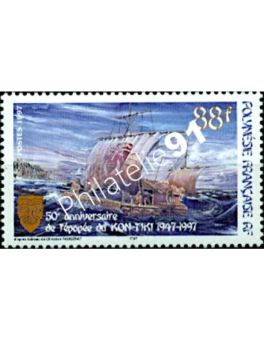 POLYNESIE n°  548 - collection timbres Dom-Tom