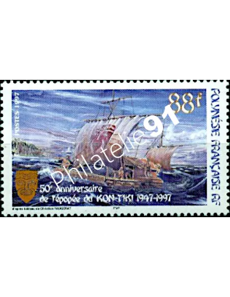 POLYNESIE n°  548 - collection timbres Dom-Tom