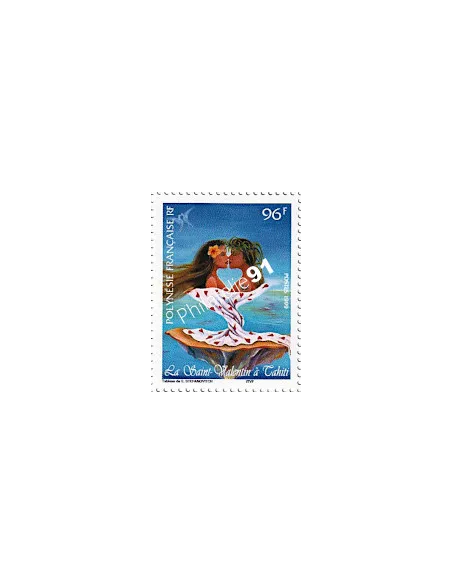 POLYNESIE n°  578 - collection timbres Dom-Tom