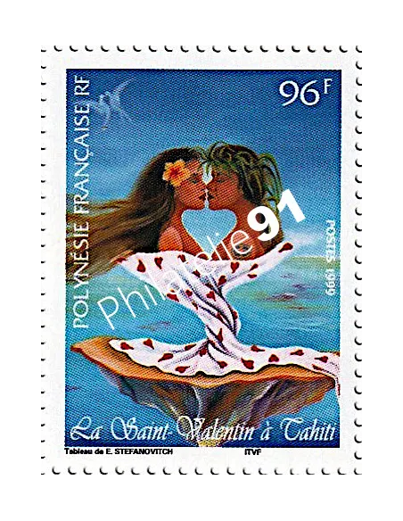 POLYNESIE n°  578 - collection timbres Dom-Tom