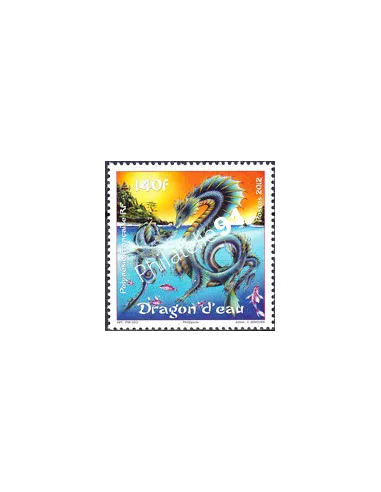 POLYNESIE n°  978, Collection timbres Dom-Tom