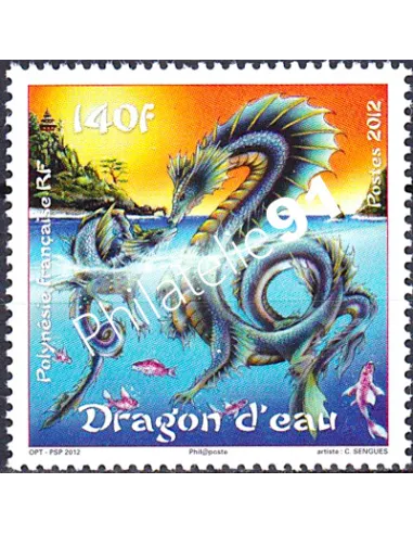 POLYNESIE n°  978, Collection timbres Dom-Tom