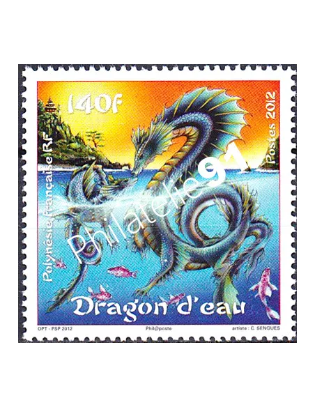 POLYNESIE n°  978, Collection timbres Dom-Tom