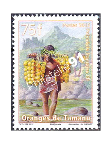 POLYNESIE n°  995, Collection timbres Dom-Tom