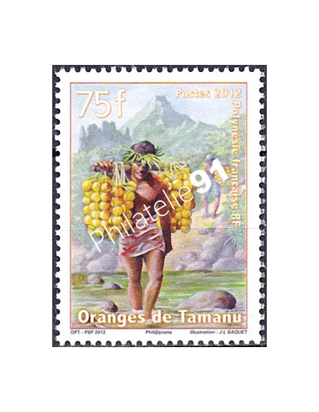 POLYNESIE n°  995, Collection timbres Dom-Tom