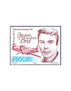POLYNESIE n° 1022, Collection timbres Dom-Tom