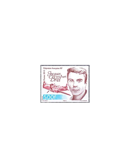POLYNESIE n° 1022, Collection timbres Dom-Tom