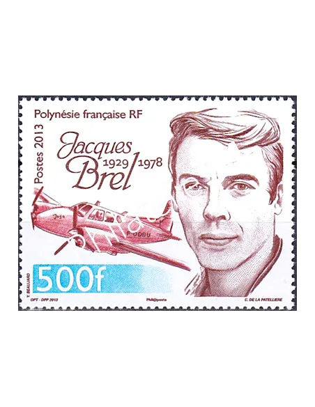 POLYNESIE n° 1022, Collection timbres Dom-Tom