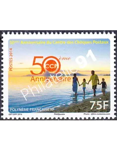 POLYNESIE n° 1052, Collection timbres Dom-Tom