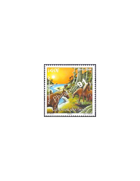 POLYNESIE n° 1053, Collection timbres Dom-Tom