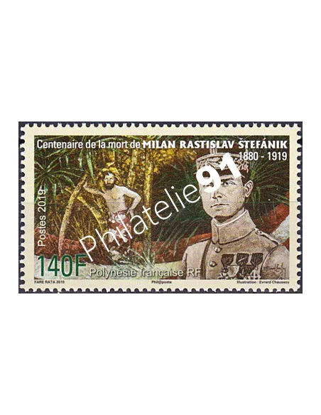 POLYNESIE n° 1227, Collection timbres Dom-Tom