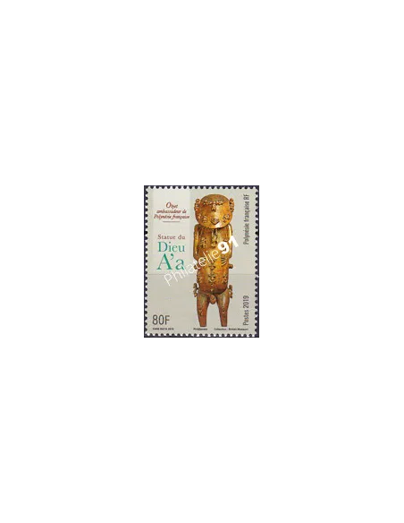 POLYNESIE n° 1234, Collection timbres Dom-Tom