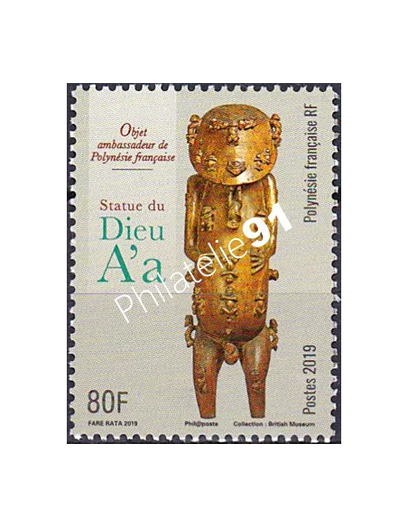 POLYNESIE n° 1234, Collection timbres Dom-Tom