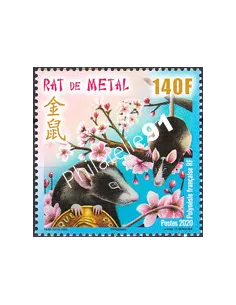 POLYNESIE n° 1235, Collection timbres Dom-Tom