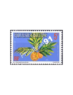 POLYNESIE, Service n° 4A, Collection timbres Dom-Tom
