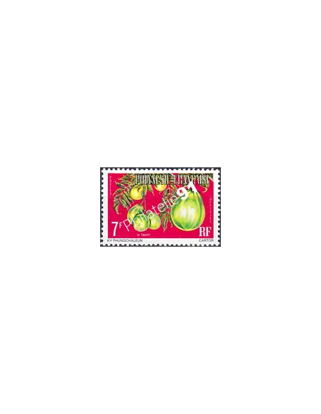 POLYNESIE, Service n° 5A, Collection timbres Dom-Tom