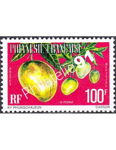 POLYNESIE, Service n° 14A, Collection timbres Dom-Tom
