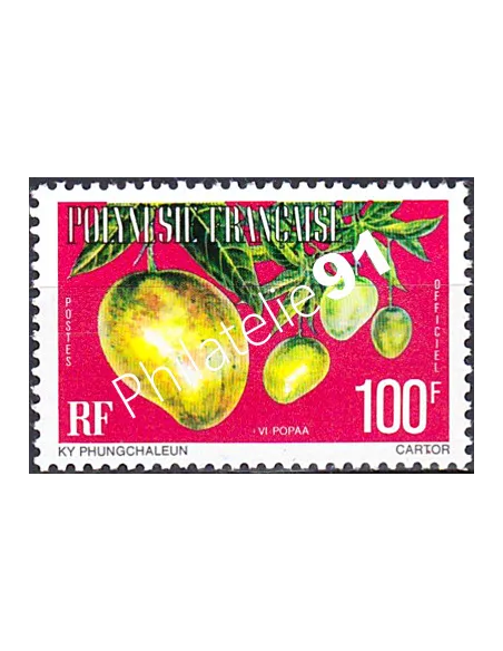 POLYNESIE, Service n° 14A, Collection timbres Dom-Tom