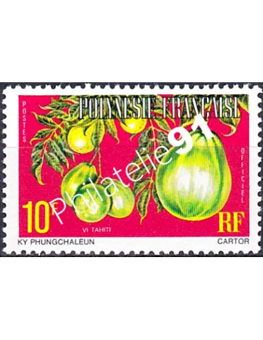 POLYNESIE, Service n° 7B, Collection timbres Dom-Tom