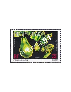 POLYNESIE, Service n° 12B, Collection timbres Dom-Tom