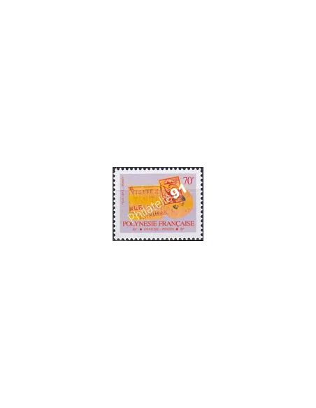 POLYNESIE, Service n° 23a, Collection timbres Dom-Tom