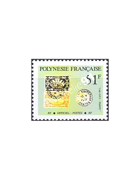 POLYNESIE, Service n° 26, Collection timbres Dom-Tom
