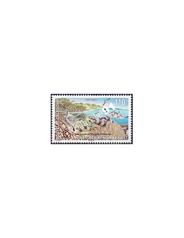 NOUVELLE CALEDONIE, n° 1214, collection timbres Dom-Tom