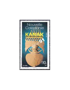 Nouvelle-Calédonie, n° 1213, collection timbres Dom Tom