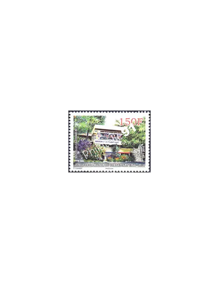 Nouvelle-Calédonie, n° 1215, collection timbres Dom Tom