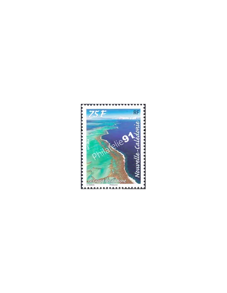 Nouvelle-Calédonie, n° 1217, collection timbres Dom Tom