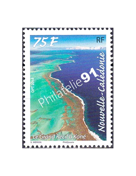 Nouvelle-Calédonie, n° 1217, collection timbres Dom Tom