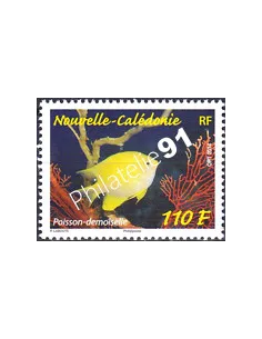 Nouvelle-Calédonie, n° 1218, collection timbres Dom Tom