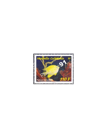 Nouvelle-Calédonie, n° 1218, collection timbres Dom Tom