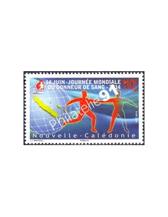 Nouvelle-Calédonie, n° 1221, collection timbres Dom Tom