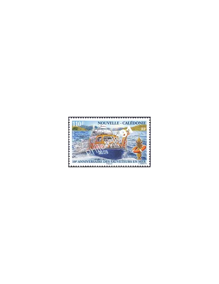 Nouvelle-Calédonie, n° 1222, collection timbres Dom Tom