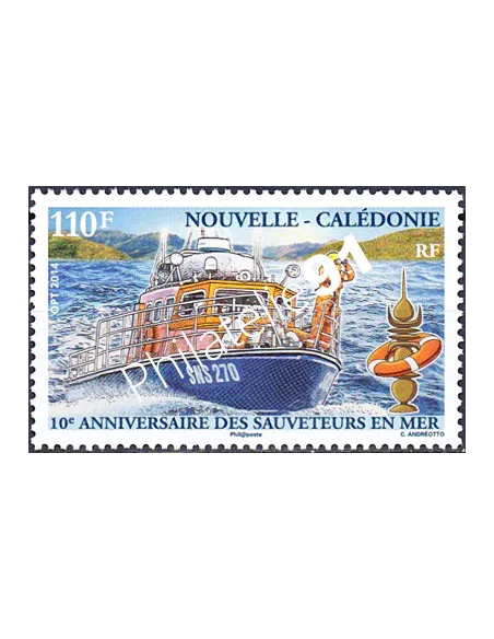 Nouvelle-Calédonie, n° 1222, collection timbres Dom Tom