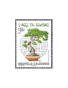 Nouvelle-Calédonie, n° 1227, collection timbres Dom Tom