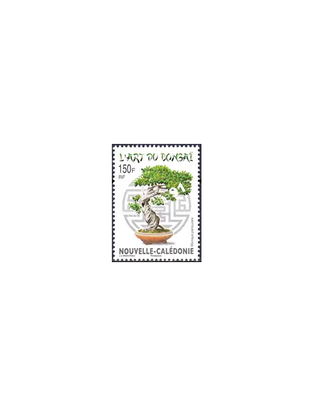 Nouvelle-Calédonie, n° 1227, collection timbres Dom Tom
