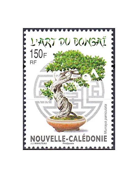 Nouvelle-Calédonie, n° 1227, collection timbres Dom Tom