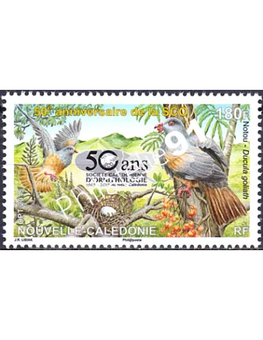 Nouvelle-Calédonie, n° 1248, collection timbres Dom Tom