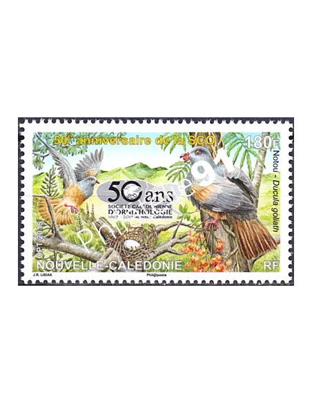 Nouvelle-Calédonie, n° 1248, collection timbres Dom Tom