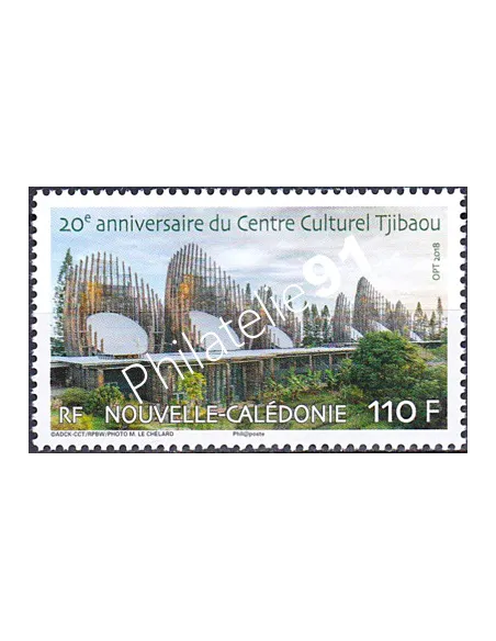 Nouvelle-Calédonie, n° 1331, collection timbres Dom Tom